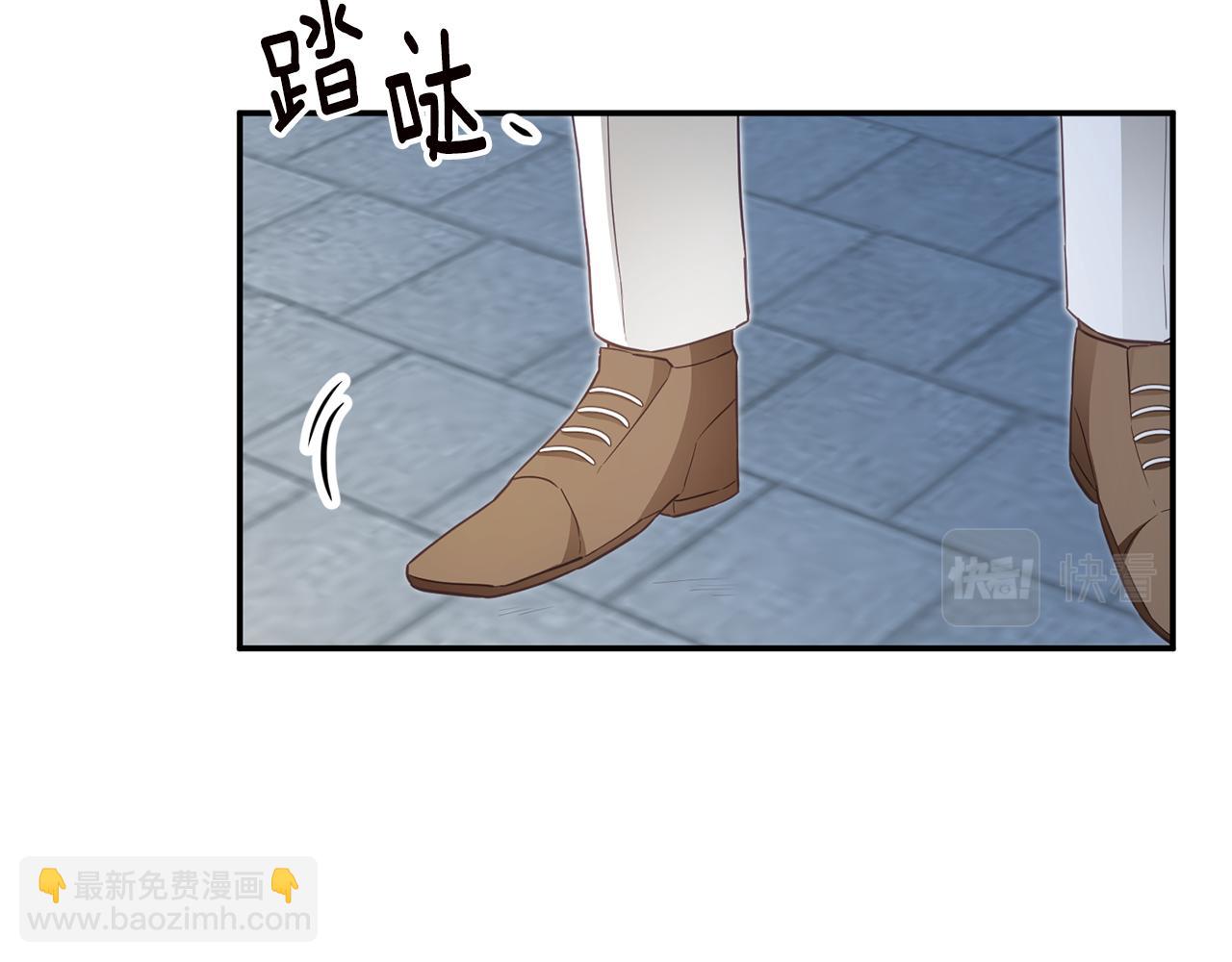 第16话 起了贪念23