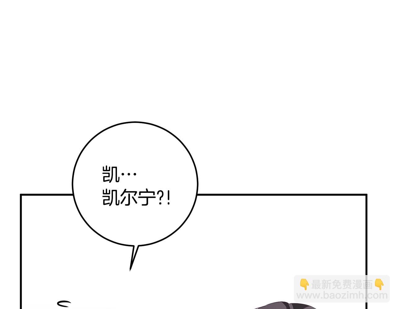 第16话 起了贪念28