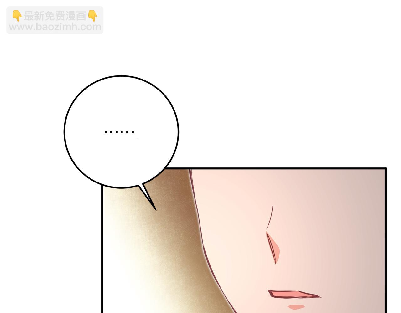 第16话 起了贪念38