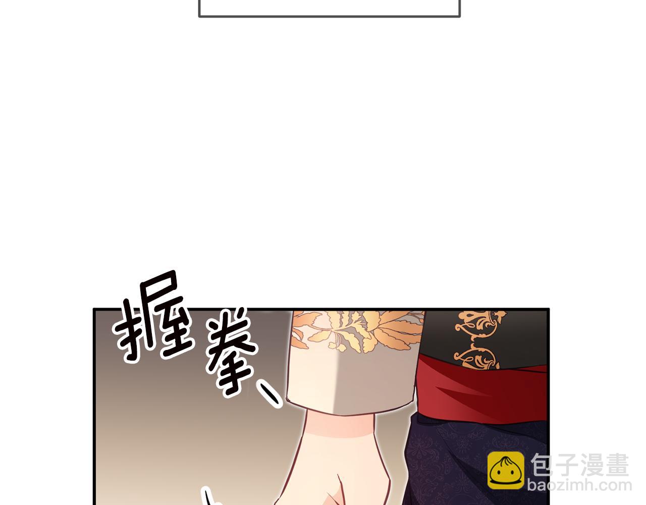 第16话 起了贪念60