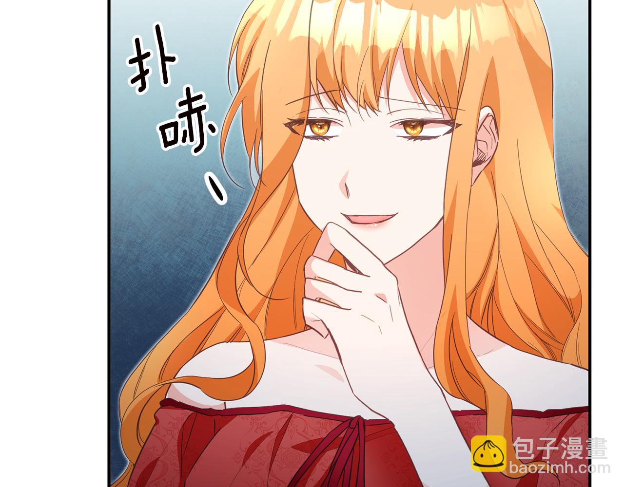 第16话 起了贪念93