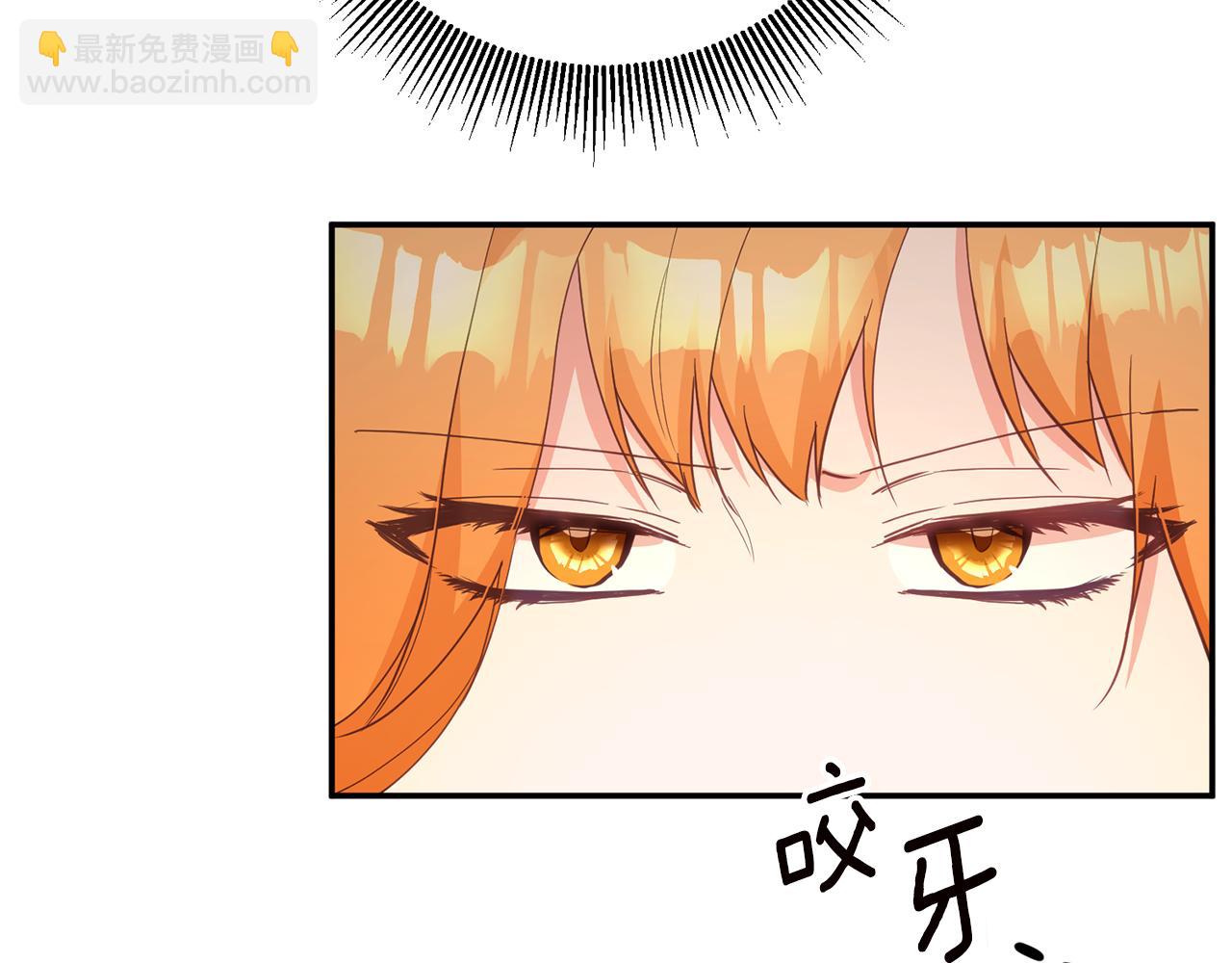 第16话 起了贪念95