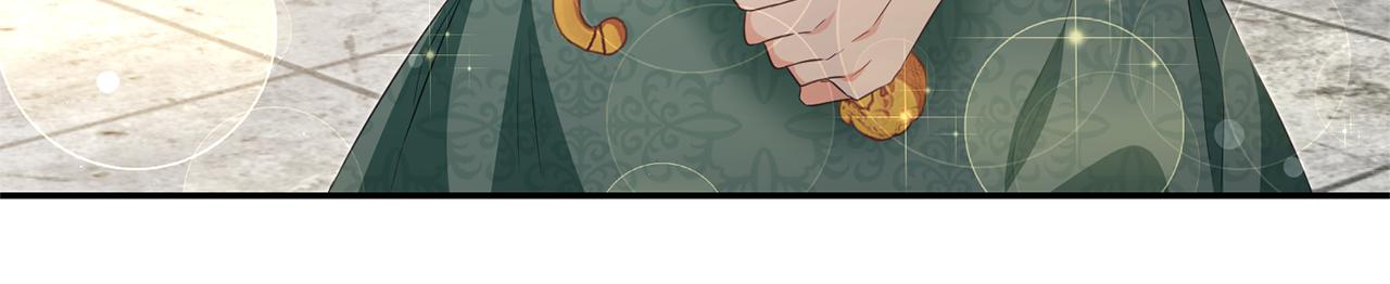 第17话 诱人的剑术老师111