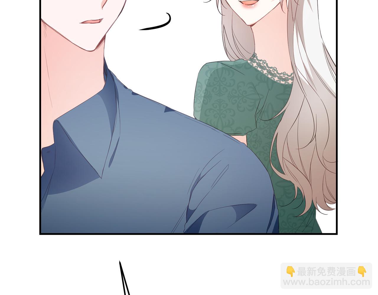 第17话 诱人的剑术老师145