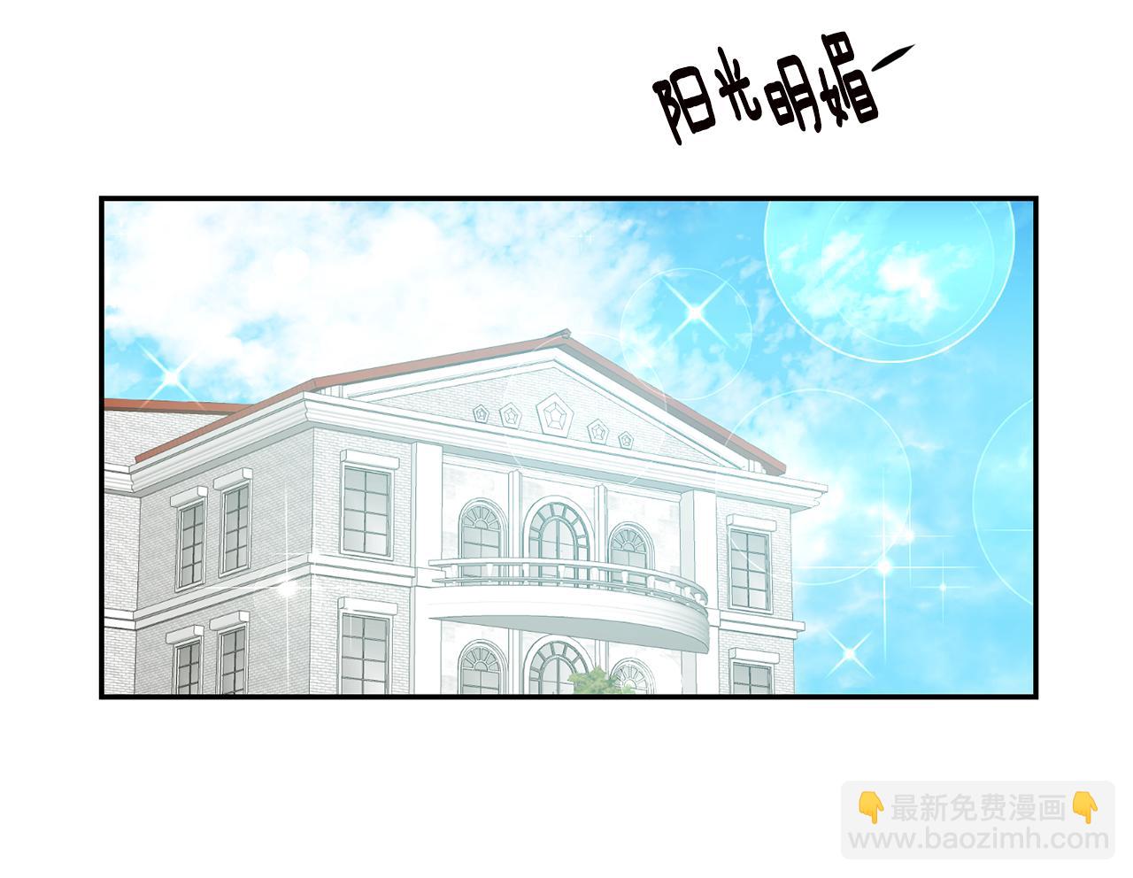 第17话 诱人的剑术老师147