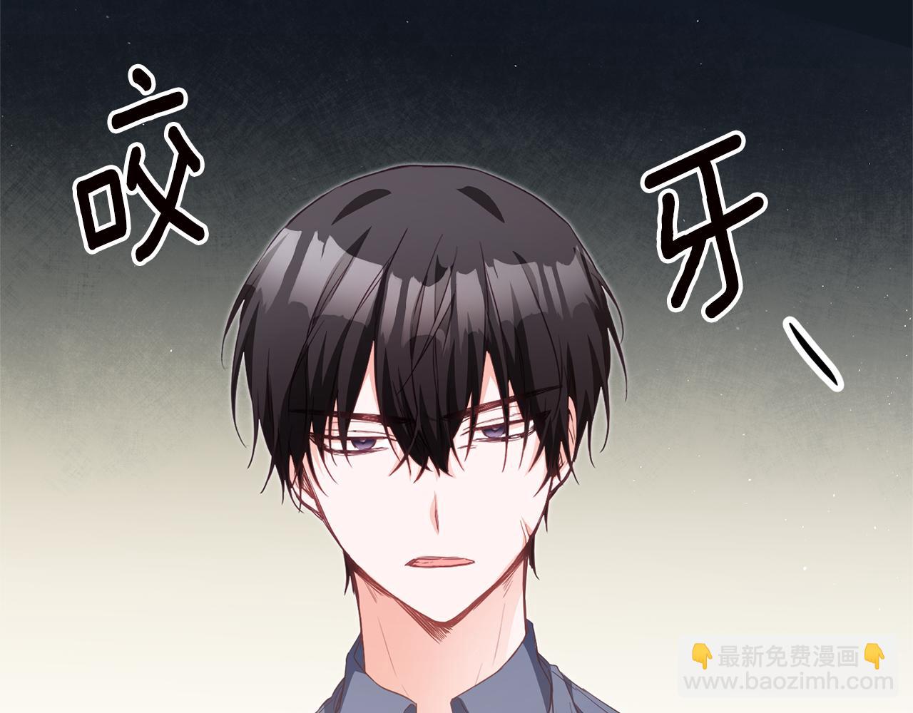 第17话 诱人的剑术老师186