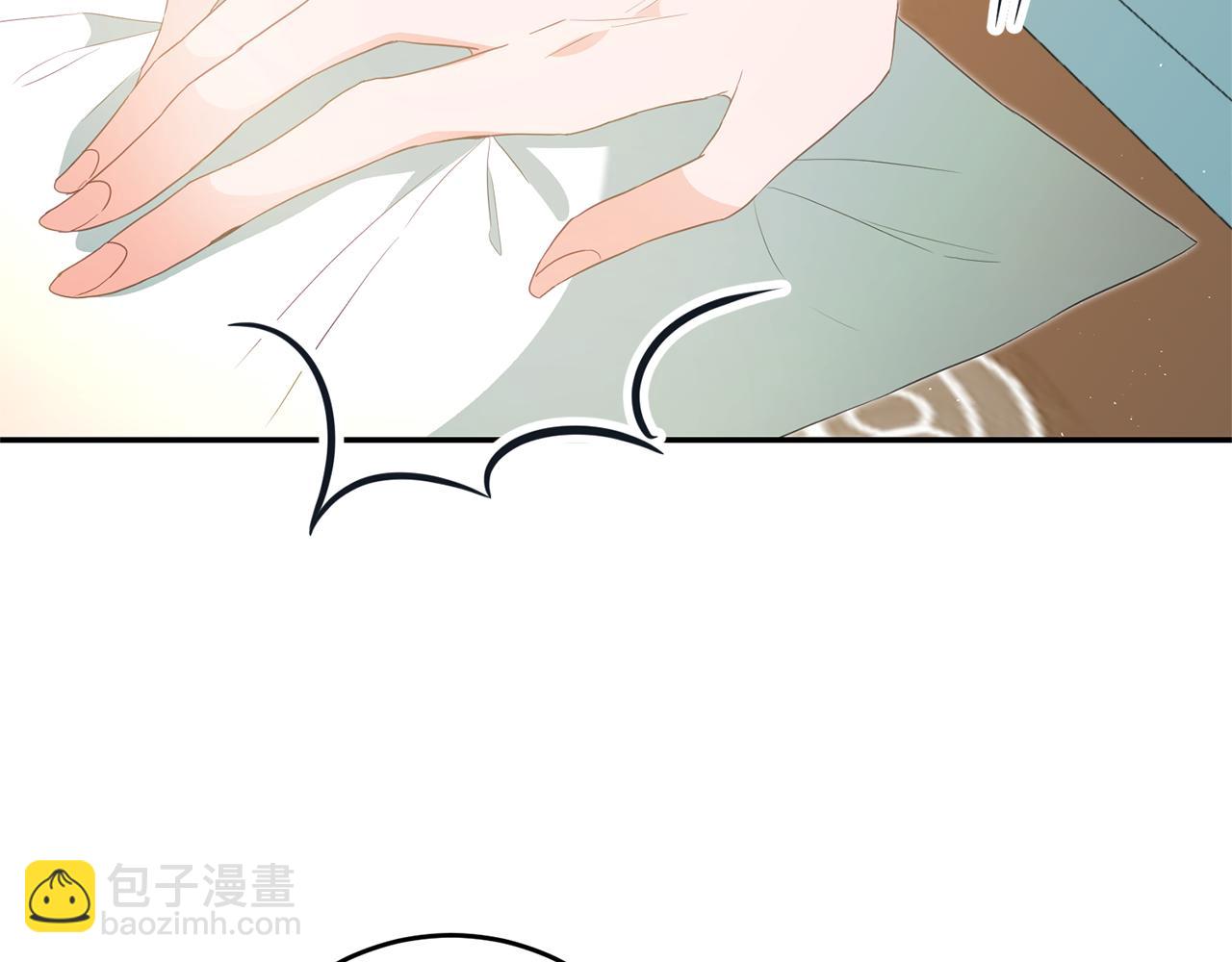 第17话 诱人的剑术老师20