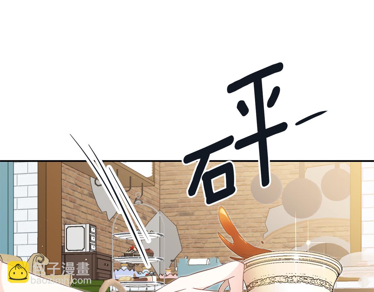 第17话 诱人的剑术老师31