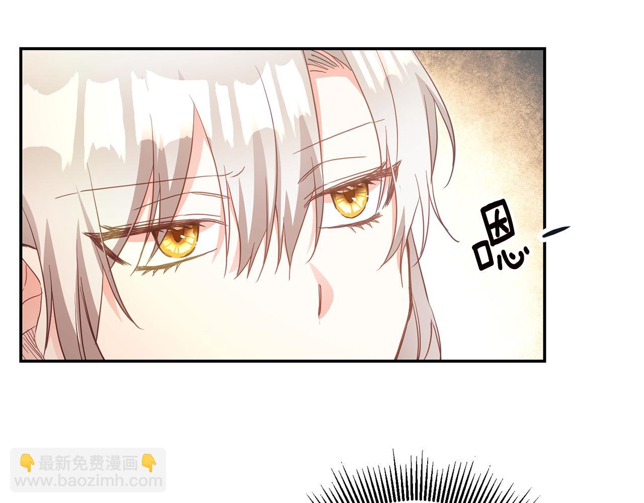 第17话 诱人的剑术老师43