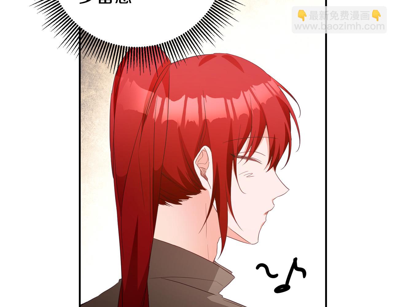 第17话 诱人的剑术老师64