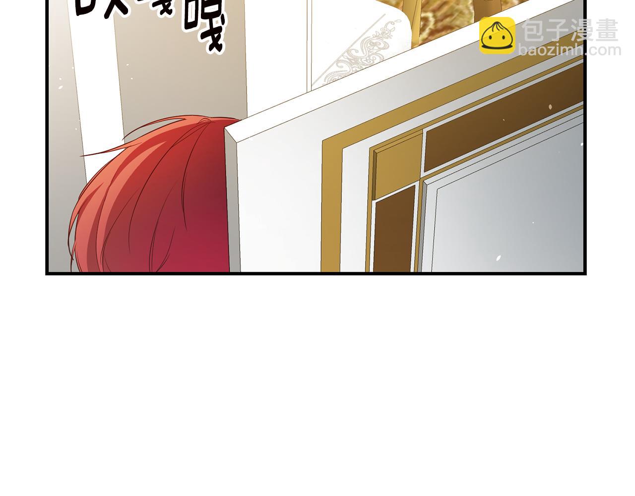 第18话 公爵的偏袒104