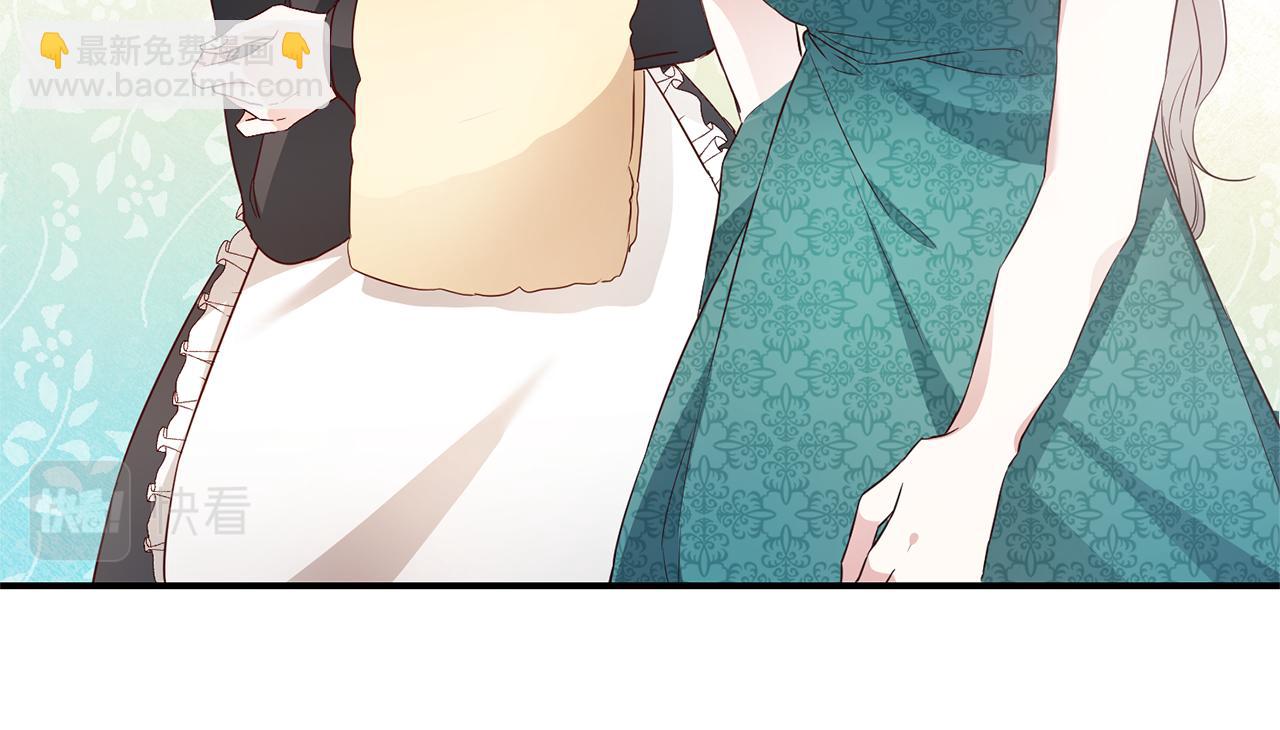 第18话 公爵的偏袒162