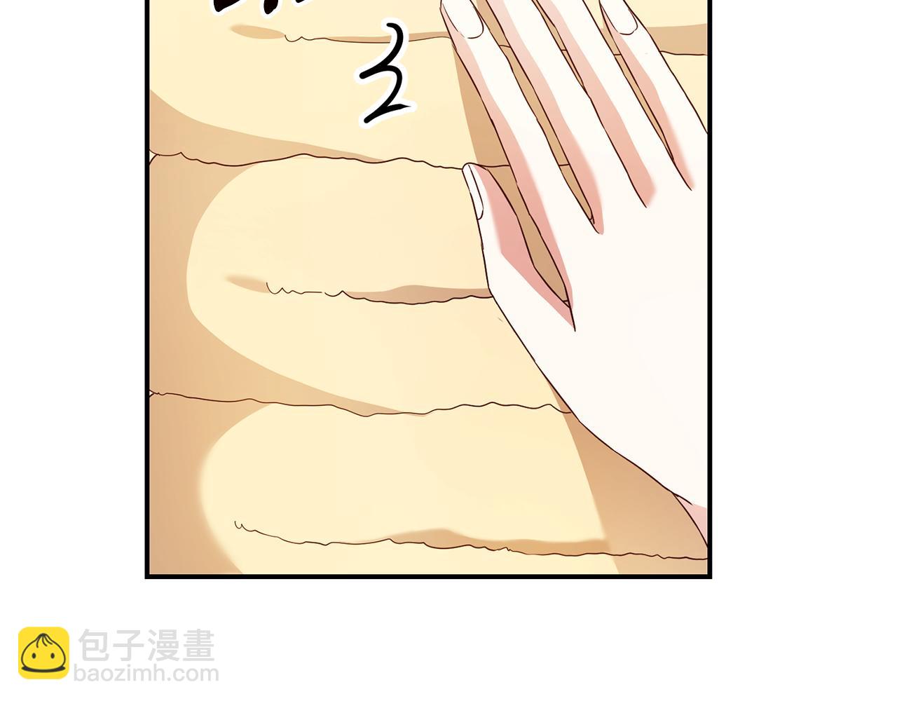 第18话 公爵的偏袒164