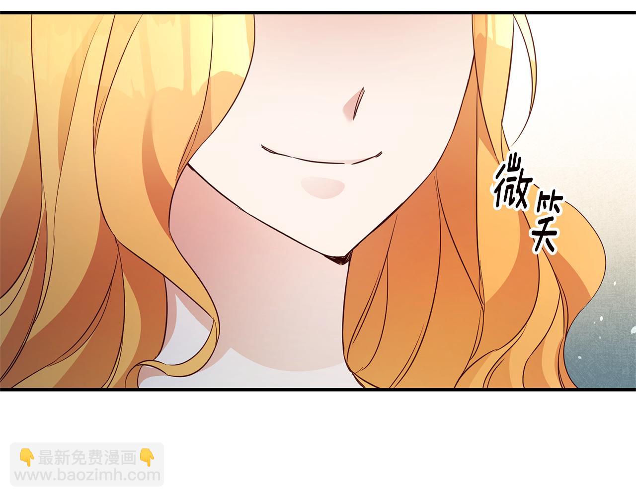 第18话 公爵的偏袒178