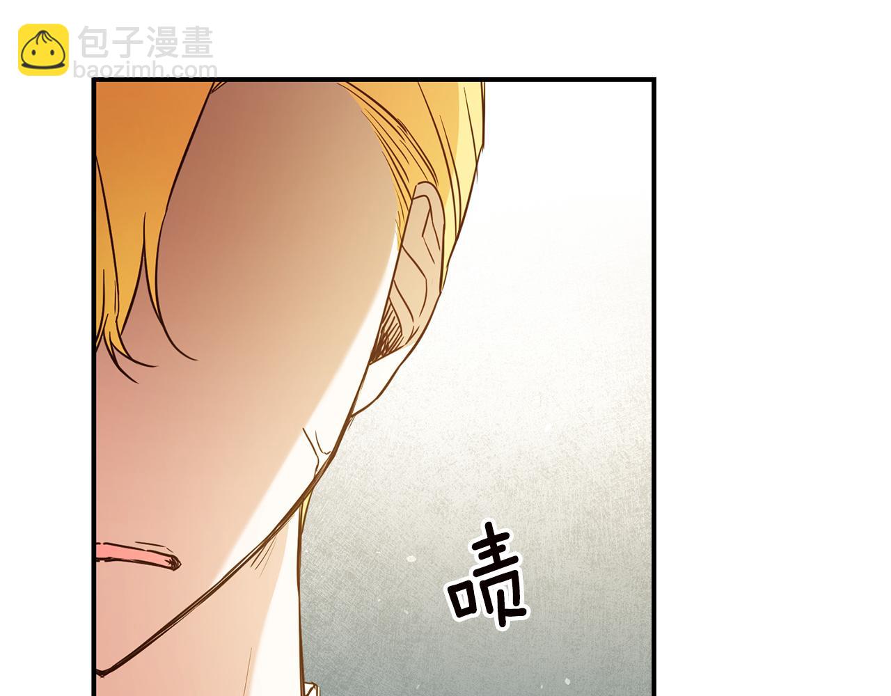 第18话 公爵的偏袒77