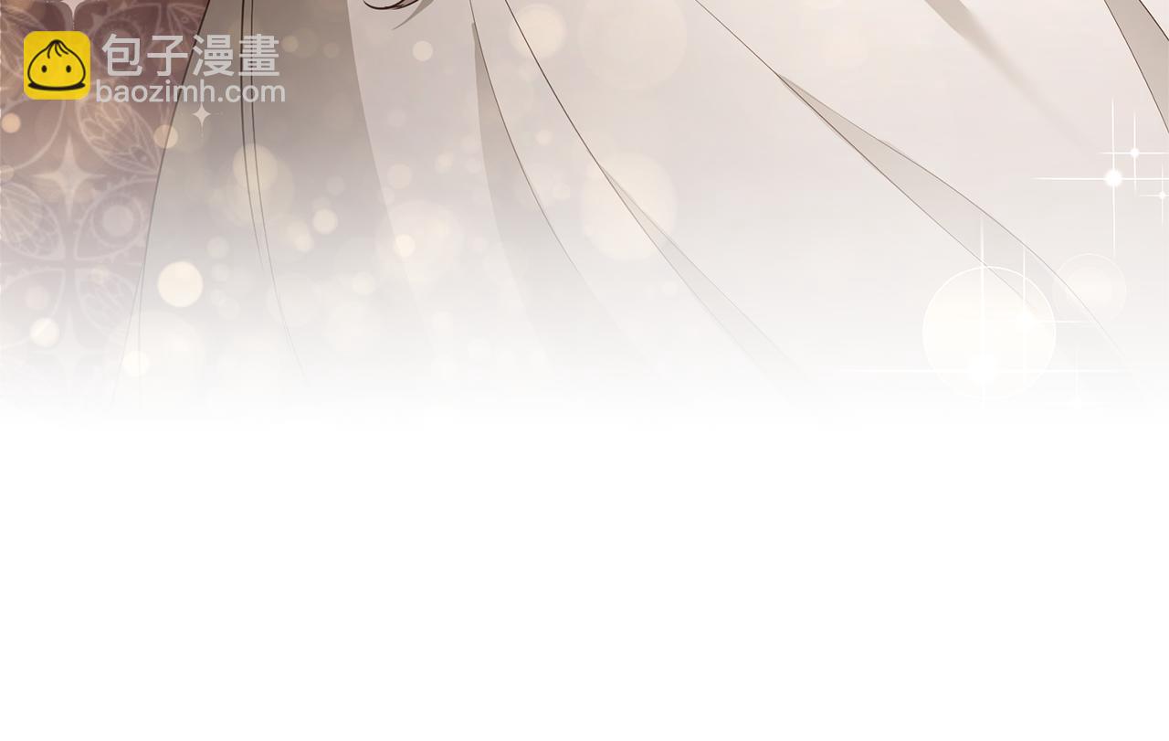 第18话 公爵的偏袒88