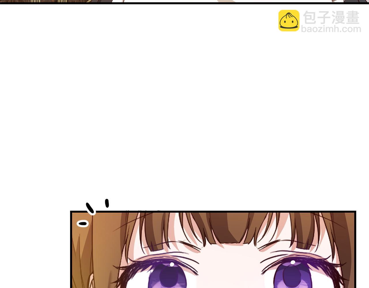 第18话 公爵的偏袒98
