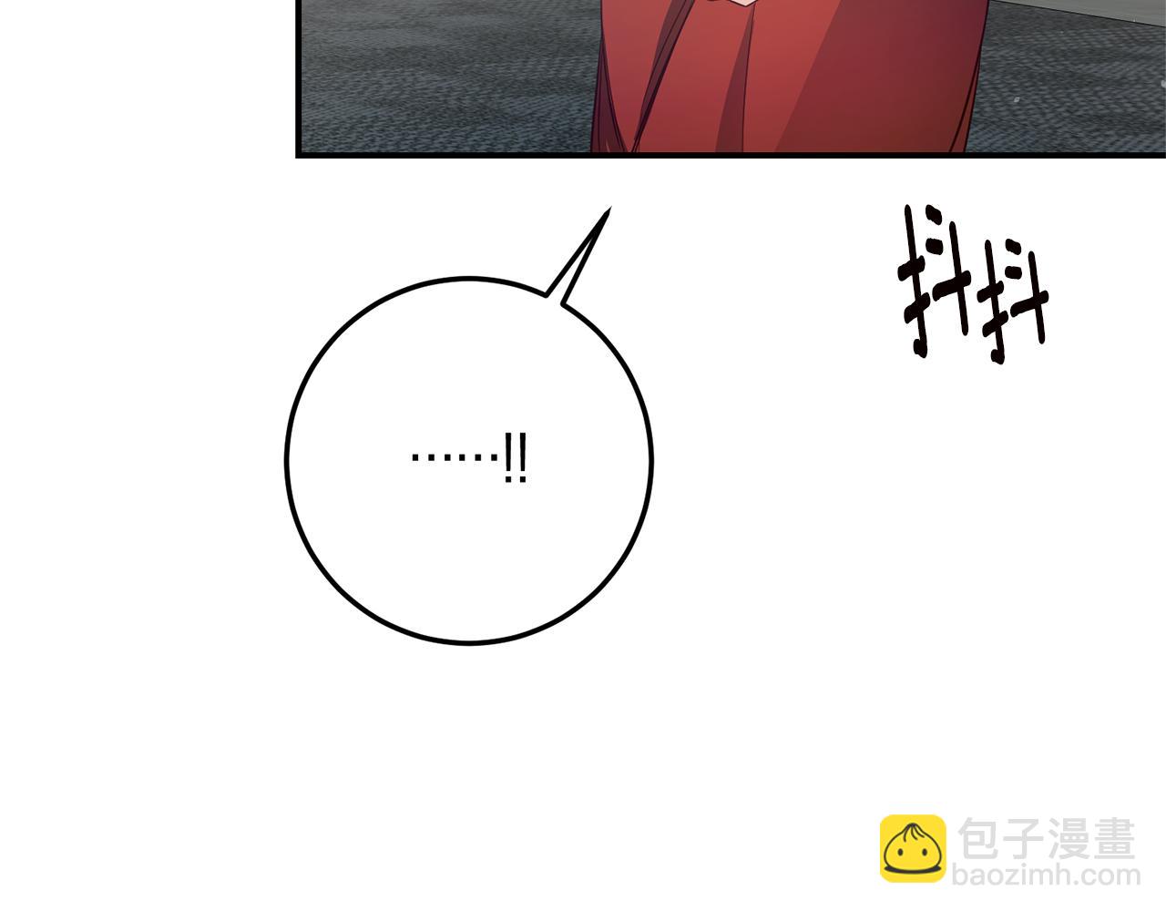 第19话 诬陷139