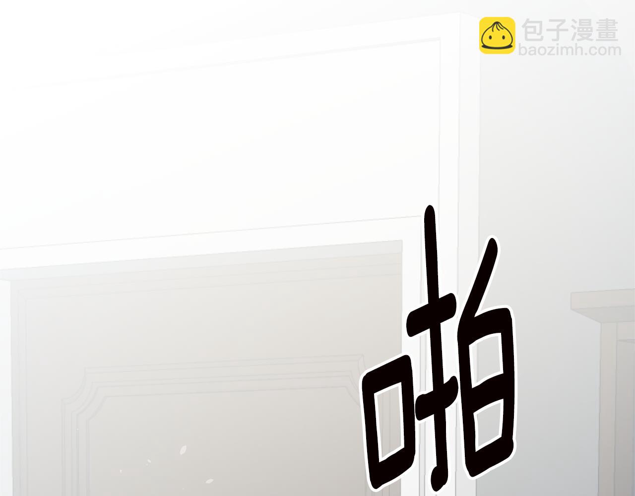 第19话 诬陷172
