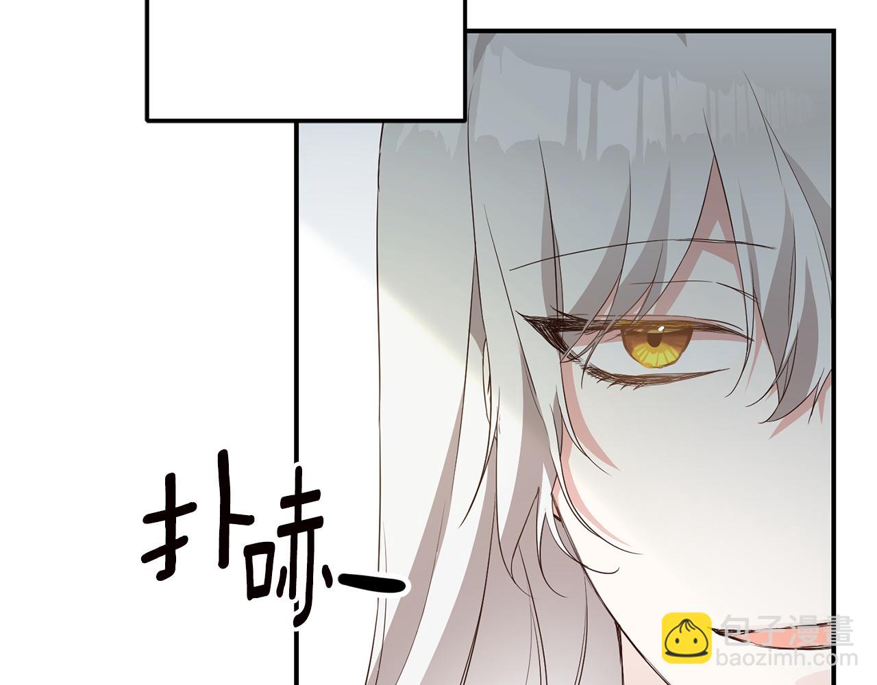 第19话 诬陷31