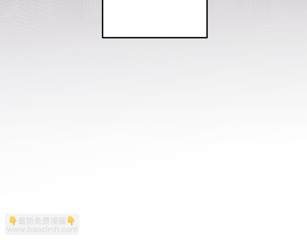 第20话 没用的东西100