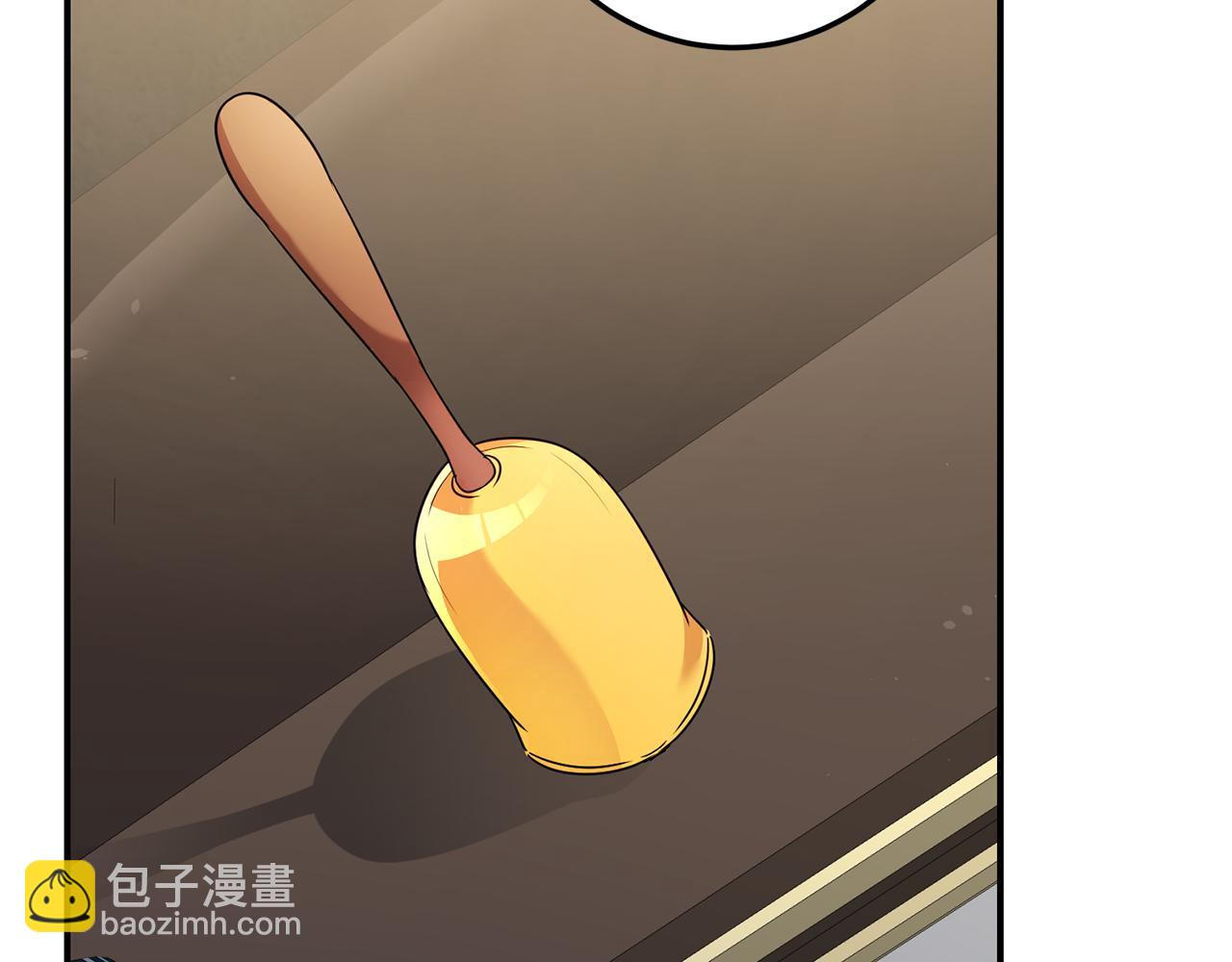 第20话 没用的东西197