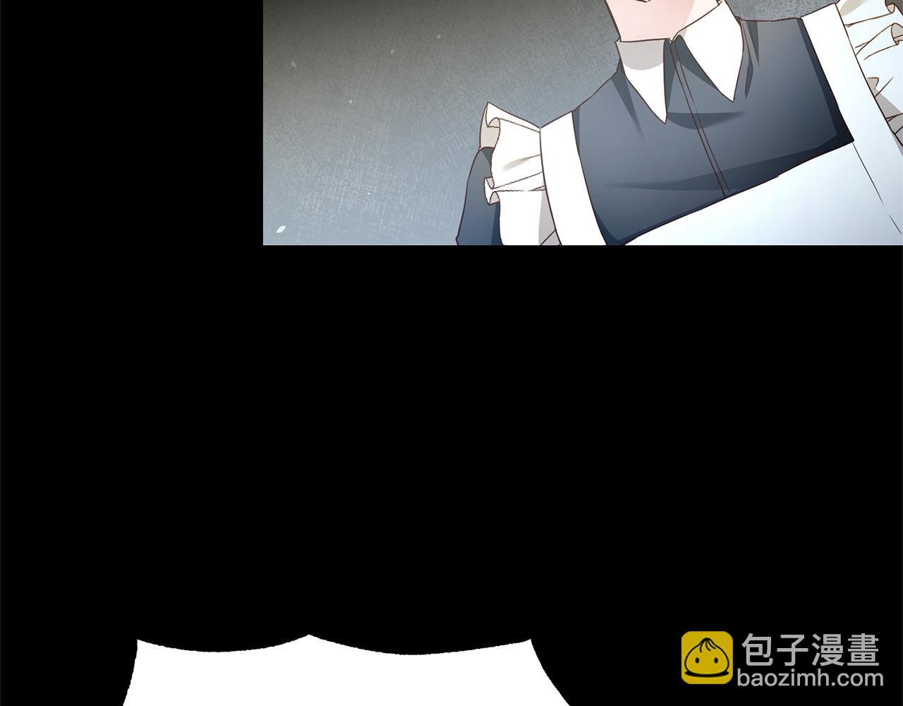 第20话 没用的东西81