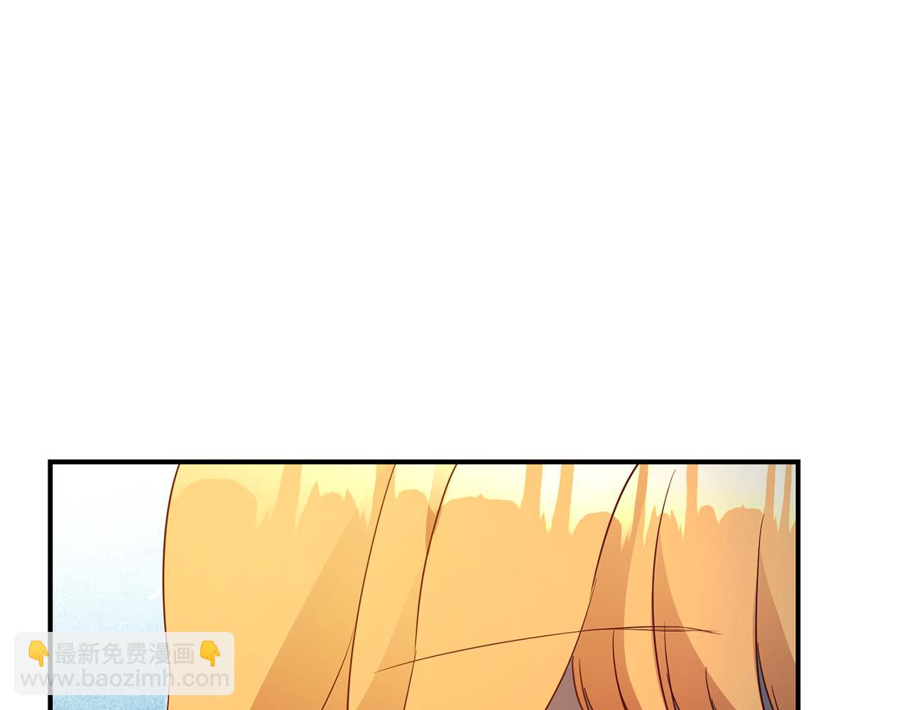 第21话 皇太子的突然邀请12