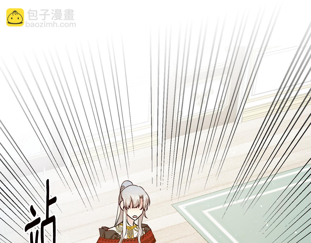 第21话 皇太子的突然邀请172