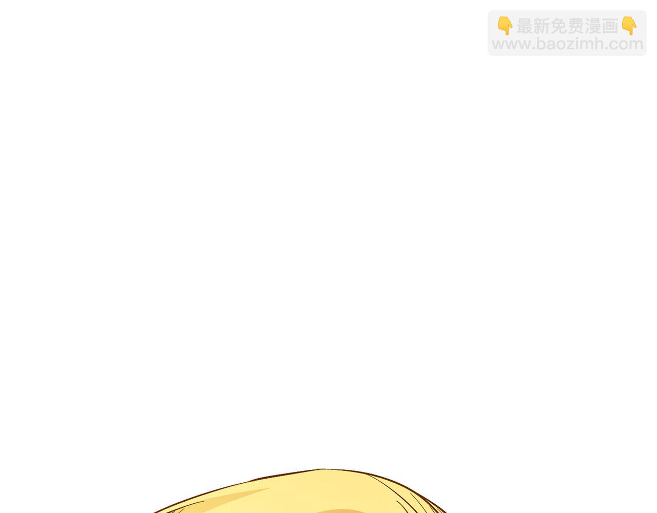 第21话 皇太子的突然邀请181