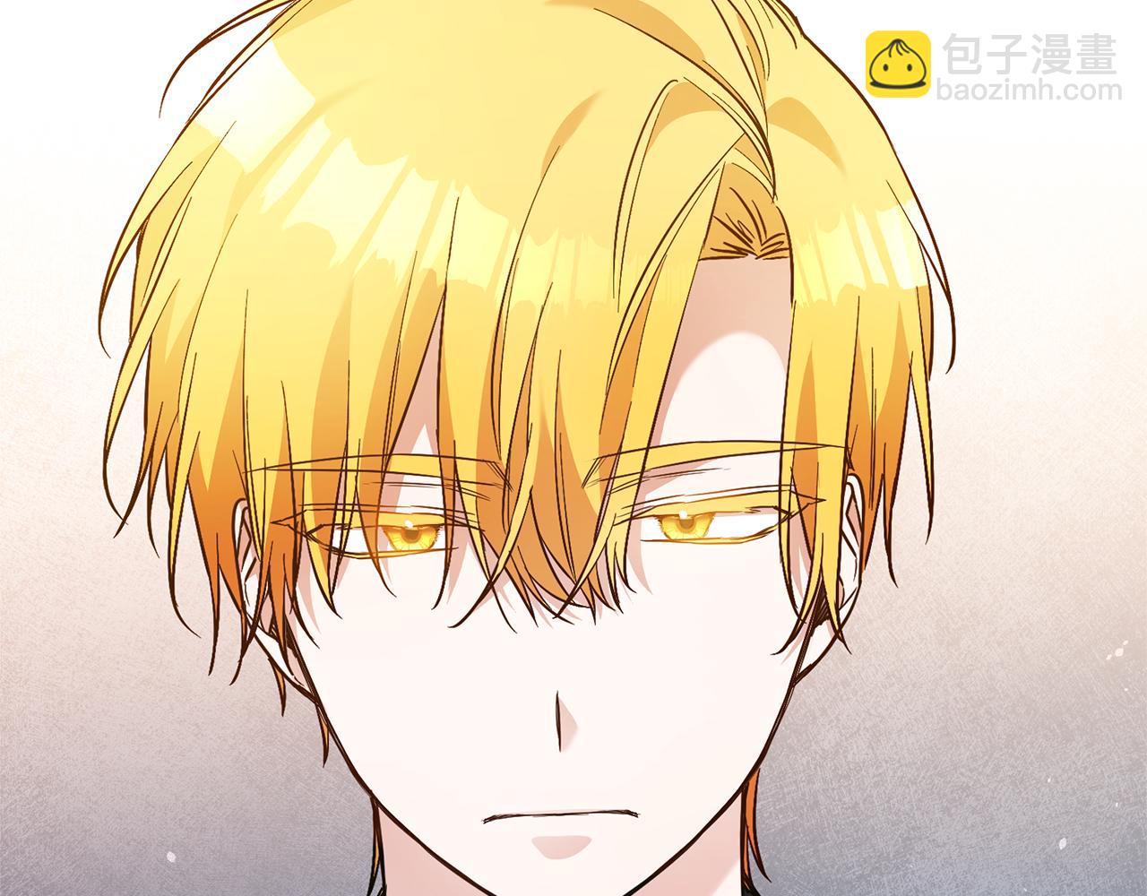 第21话 皇太子的突然邀请182