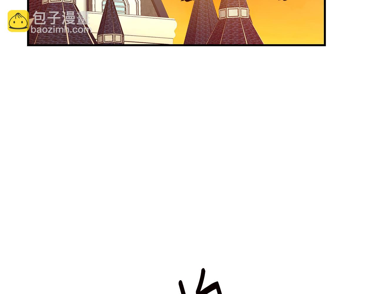 第21话 皇太子的突然邀请22