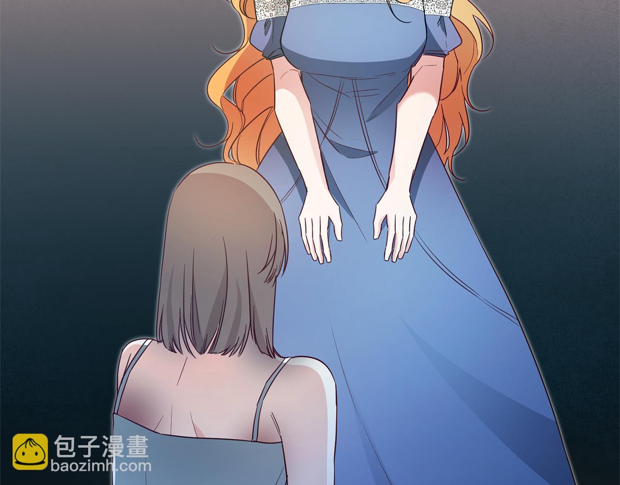 第21话 皇太子的突然邀请39