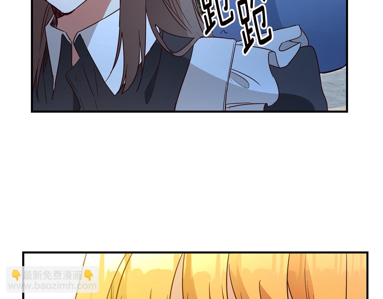 第21话 皇太子的突然邀请42