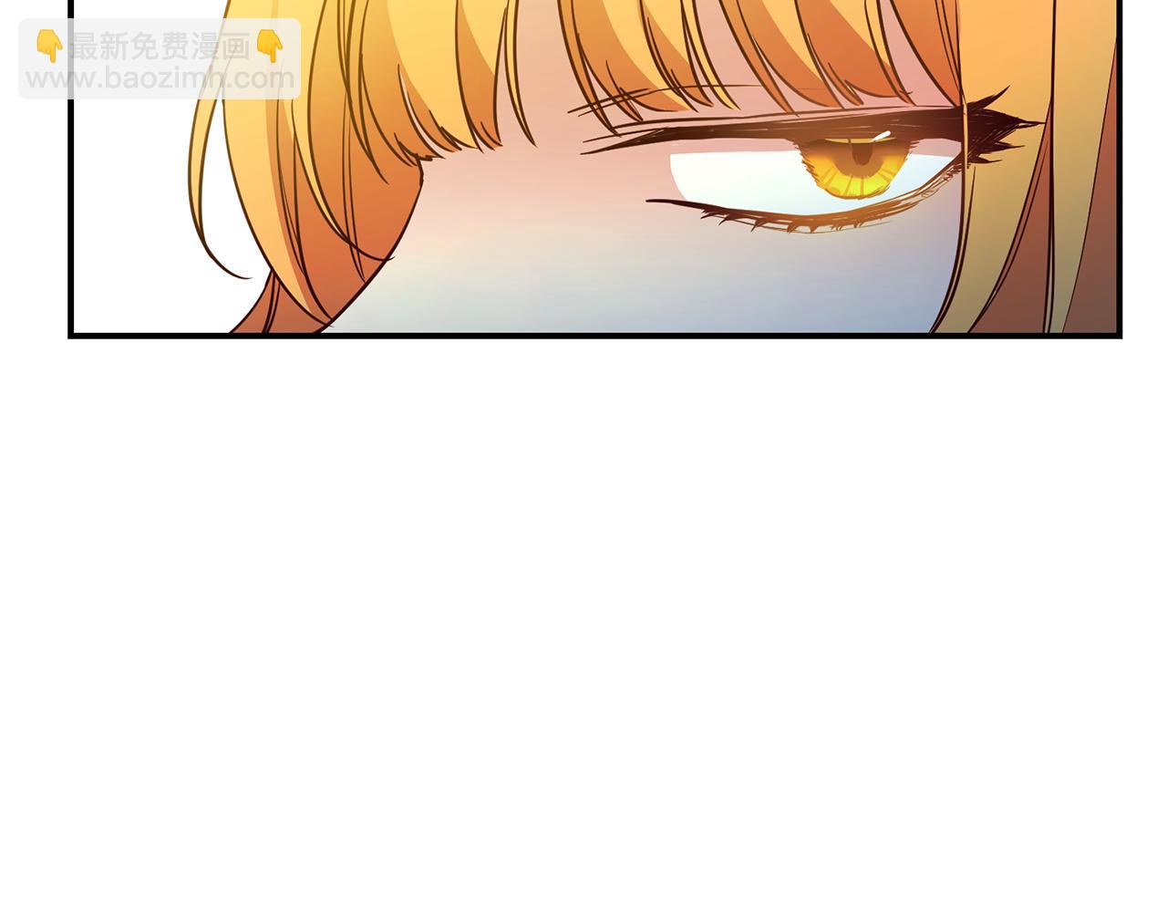 第21话 皇太子的突然邀请43