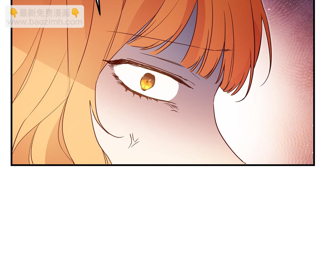 第21话 皇太子的突然邀请6