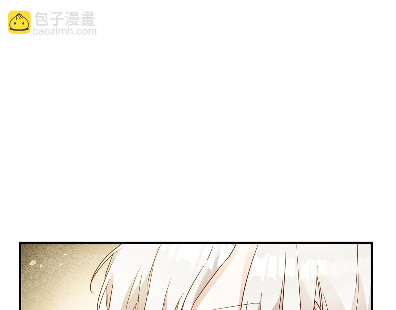 第21话 皇太子的突然邀请67
