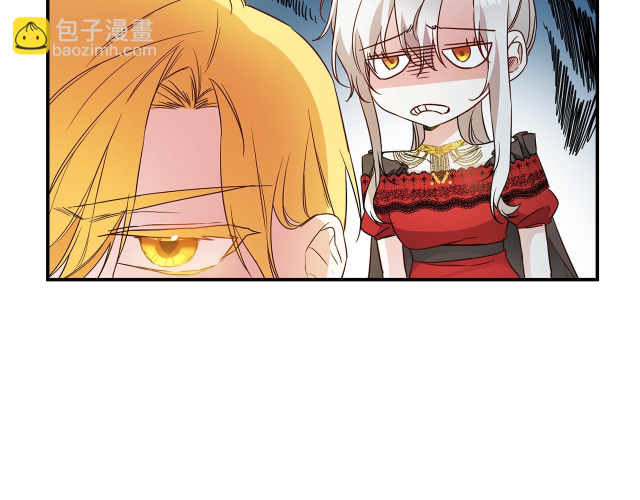 第21话 皇太子的突然邀请84