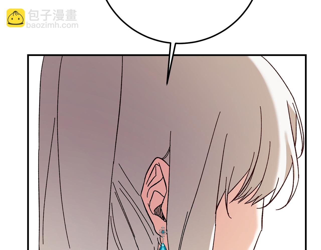 第22话 你是在诱惑我吗？124