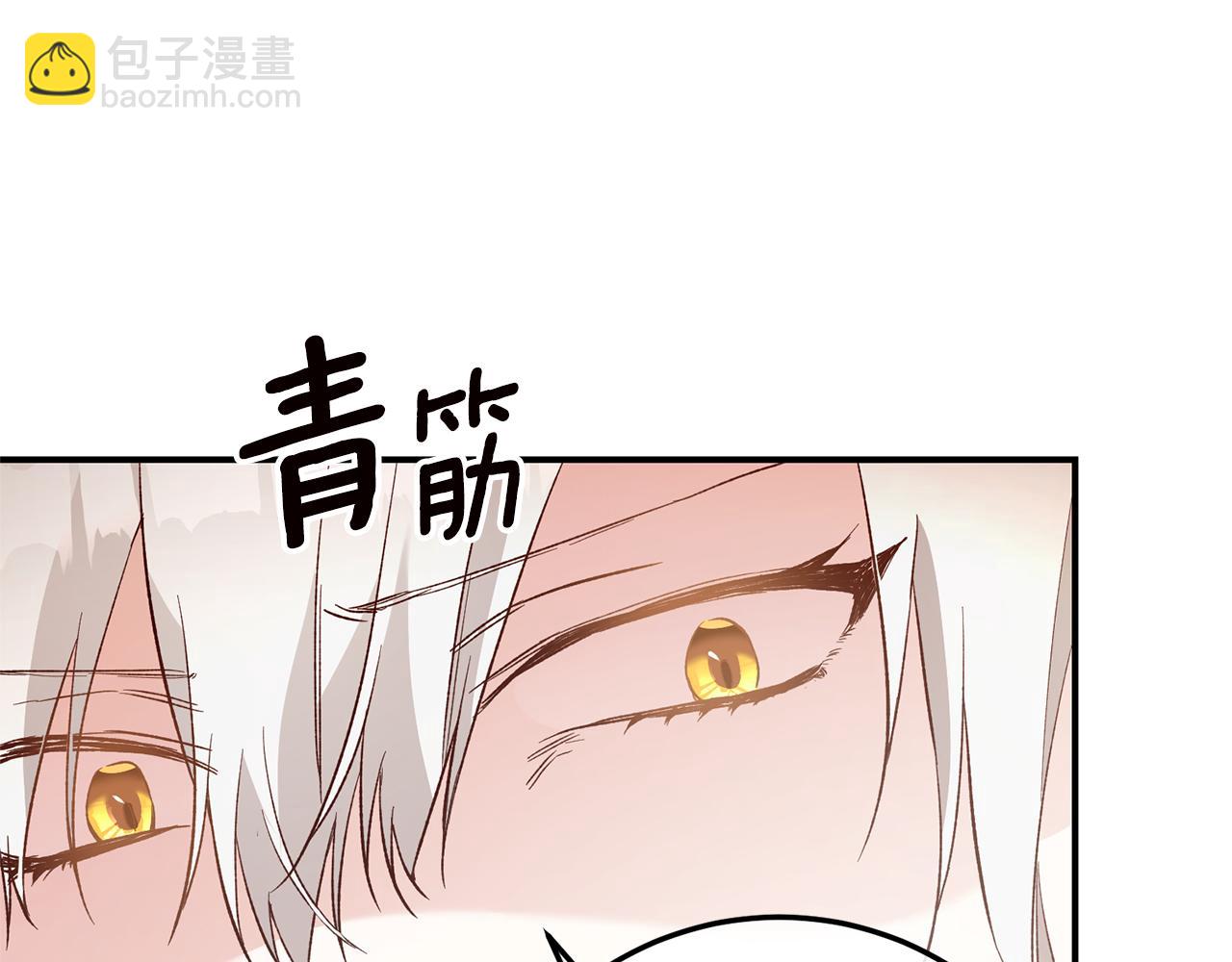 第22话 你是在诱惑我吗？31