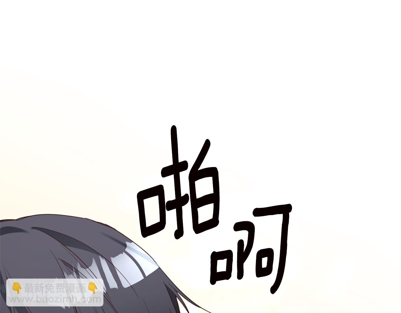 第23话 地咚113