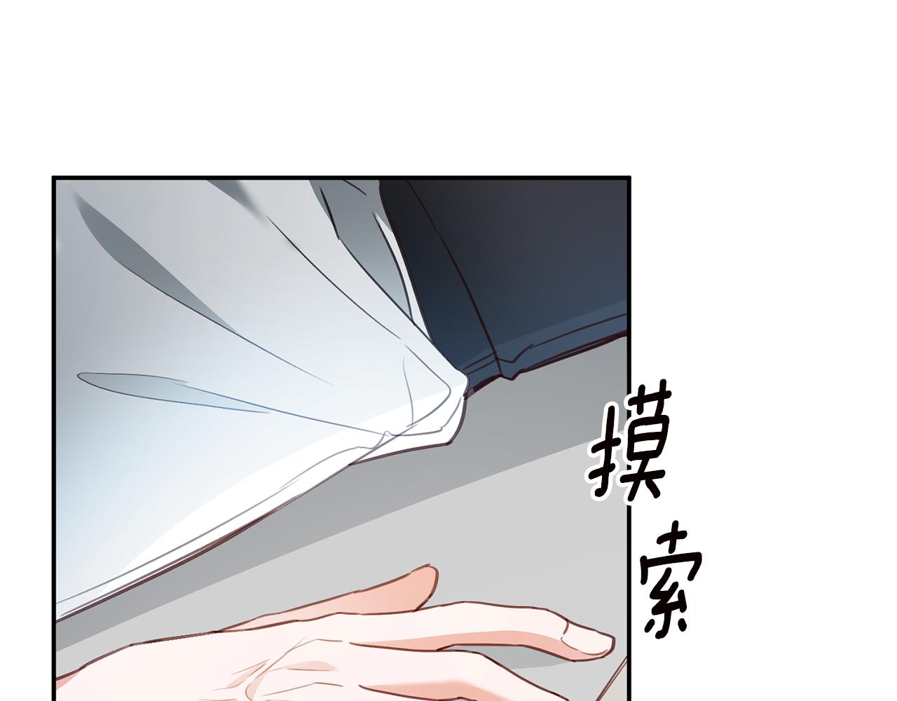 第23话 地咚126