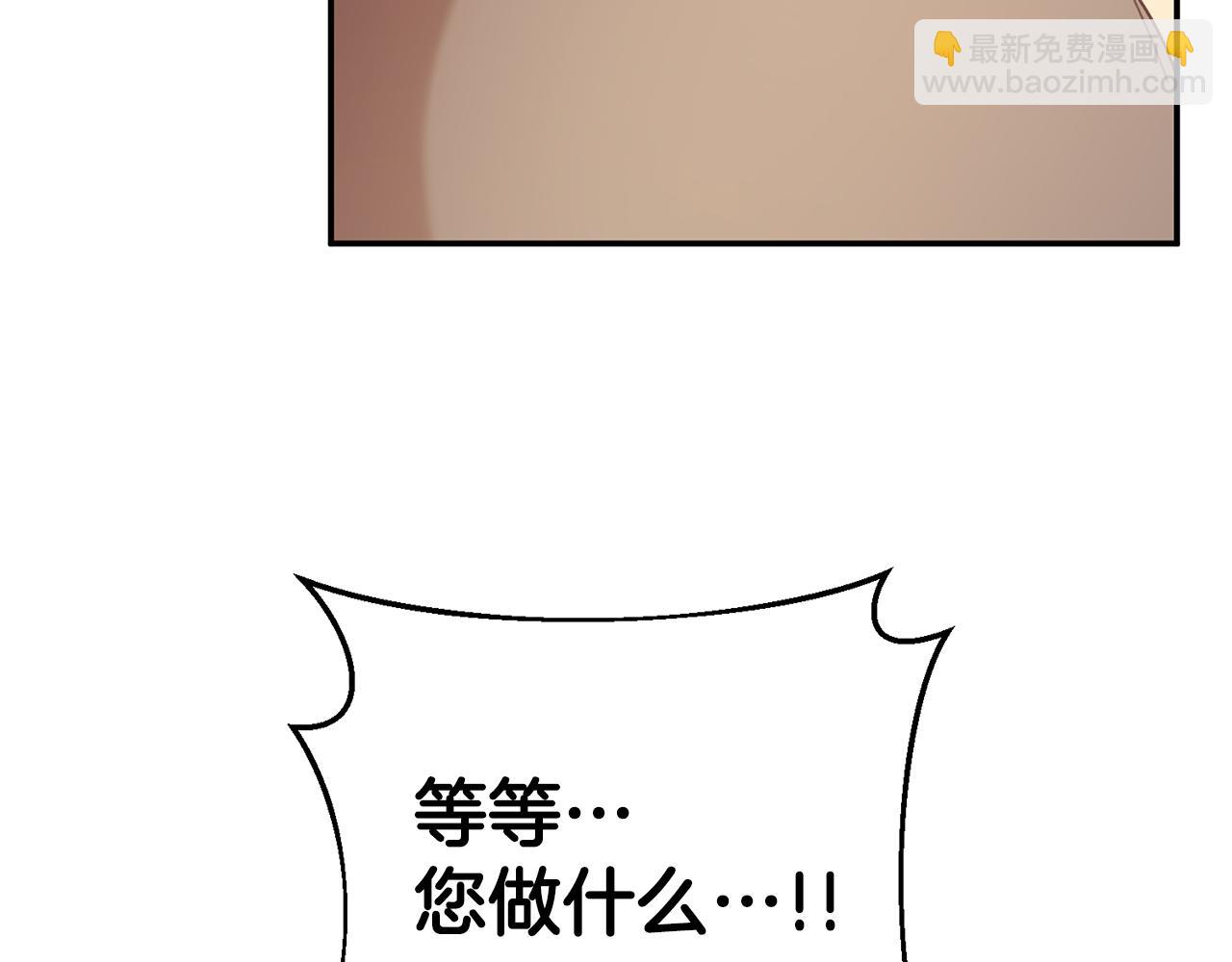 第23话 地咚129