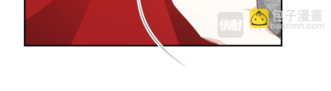 第23话 地咚145