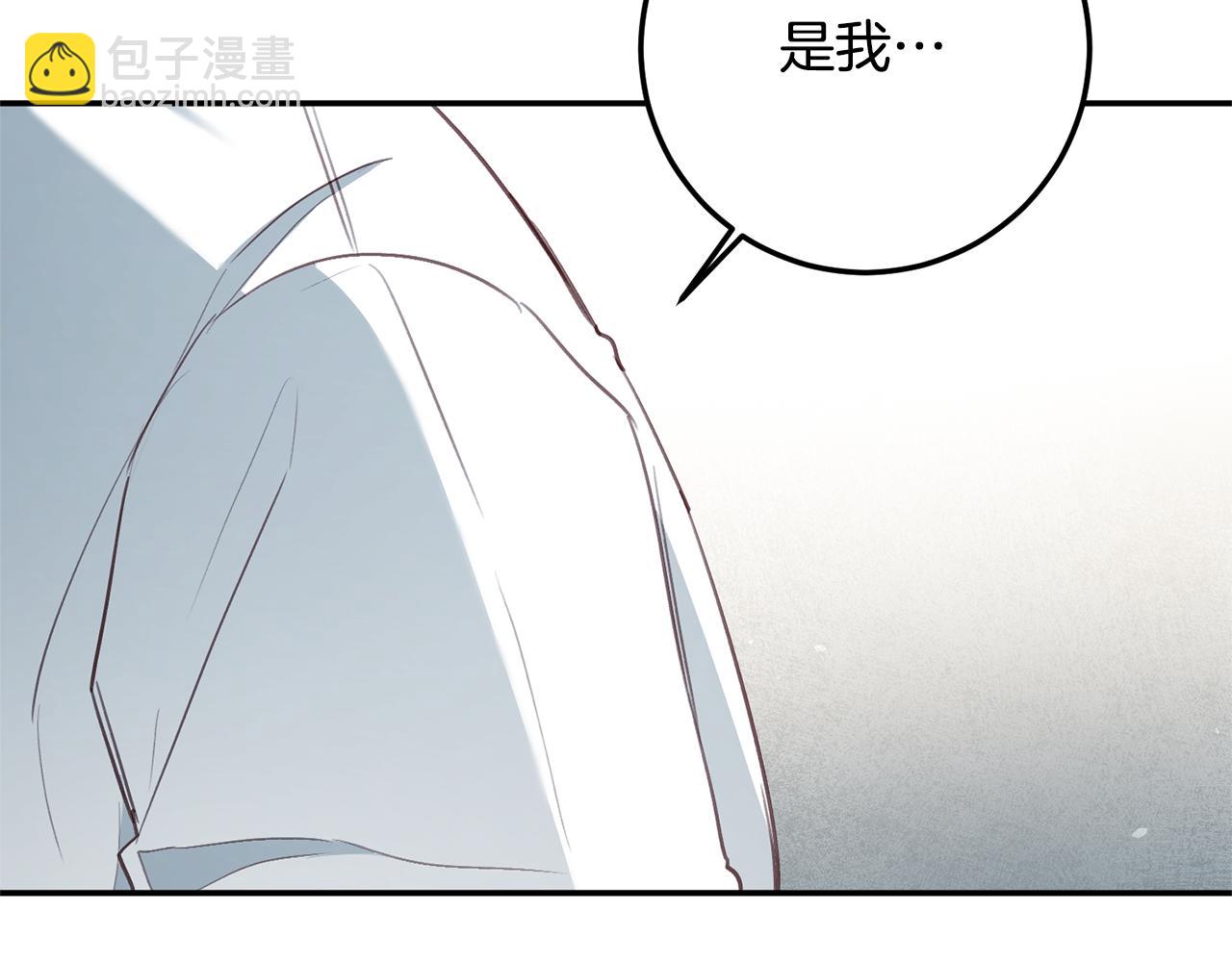 第23话 地咚167