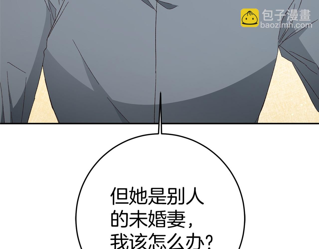 第23话 地咚181