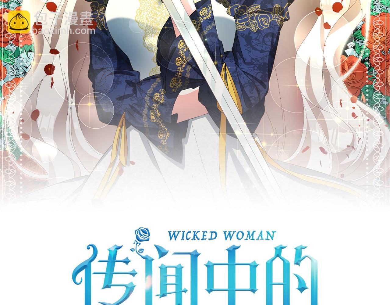 第23话 地咚22