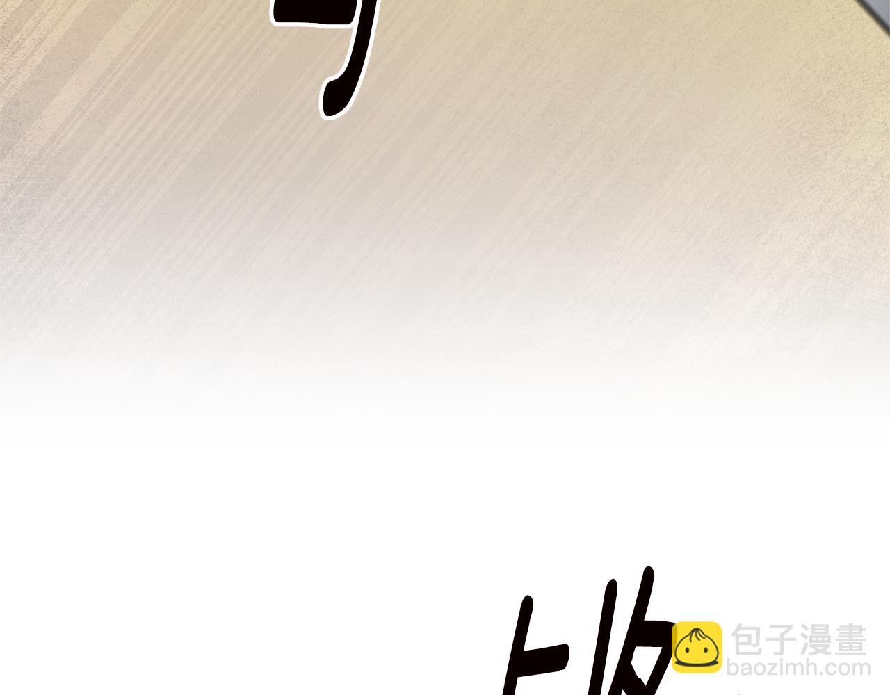 第23话 地咚27
