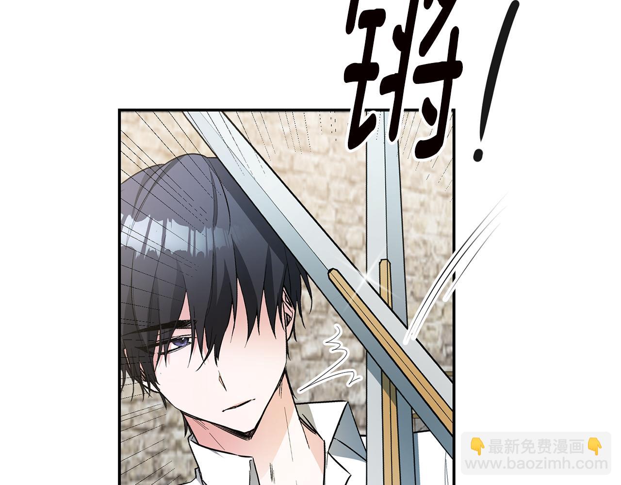 第23话 地咚28