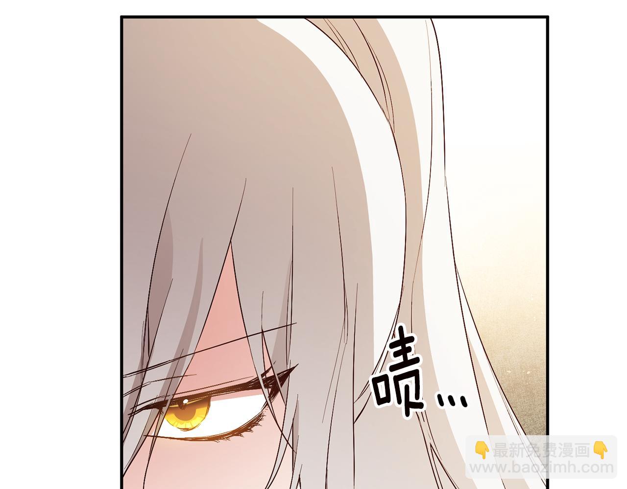 第23话 地咚30